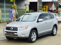 Xe Toyota RAV4 Limited 2.4 FWD 2007