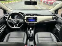 Xe Nissan Almera VL 1.0 CVT Cao cấp 2023