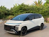 Xe Hyundai Stargazer Cao cấp 1.5 AT 2022