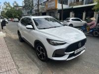 Xe MG HS 1.5T LUX 2024