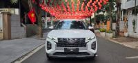 Xe Hyundai Creta Đặc biệt 1.5 AT 2022